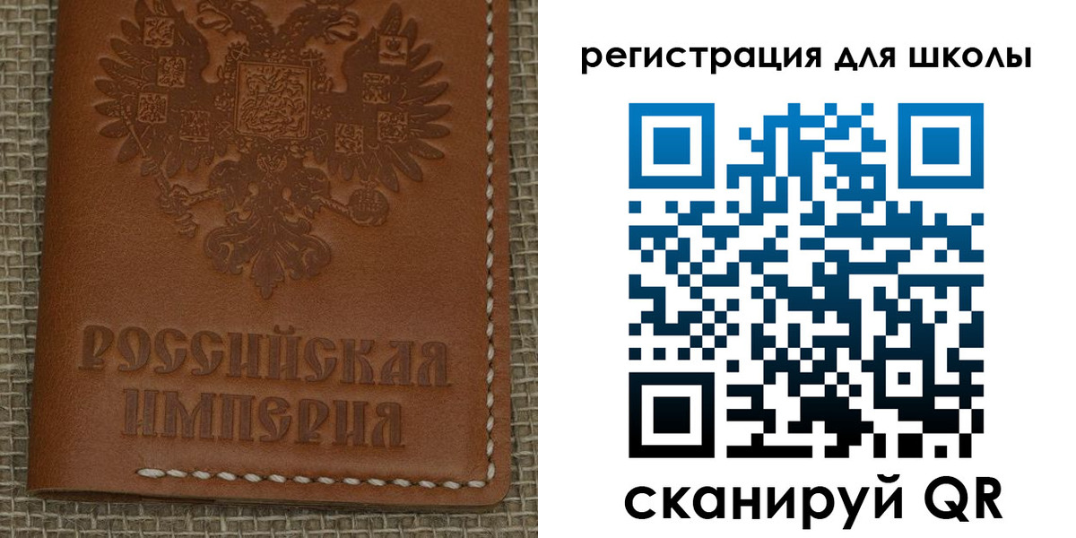 прописка в Коммунаре